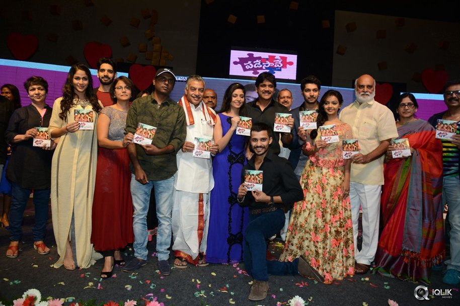 Padesave-Movie-Audio-Launch